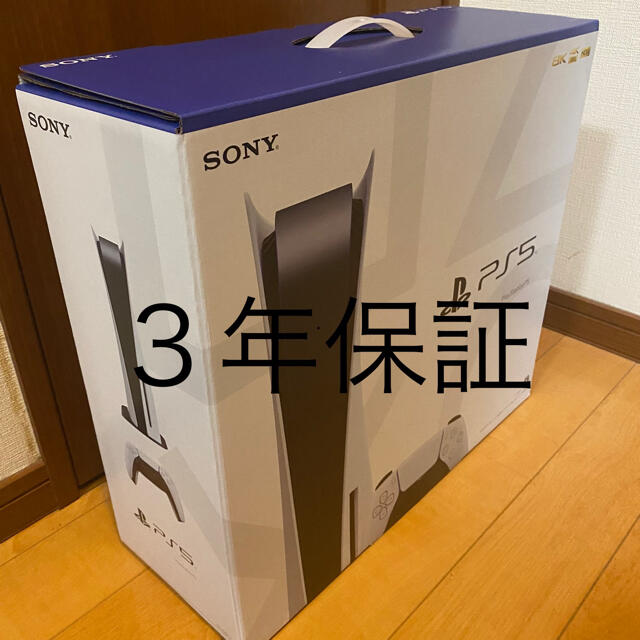 PlayStation(プレイステーション)のplayStation5★３年保証★ディスクドライブ搭載 エンタメ/ホビーのゲームソフト/ゲーム機本体(家庭用ゲーム機本体)の商品写真