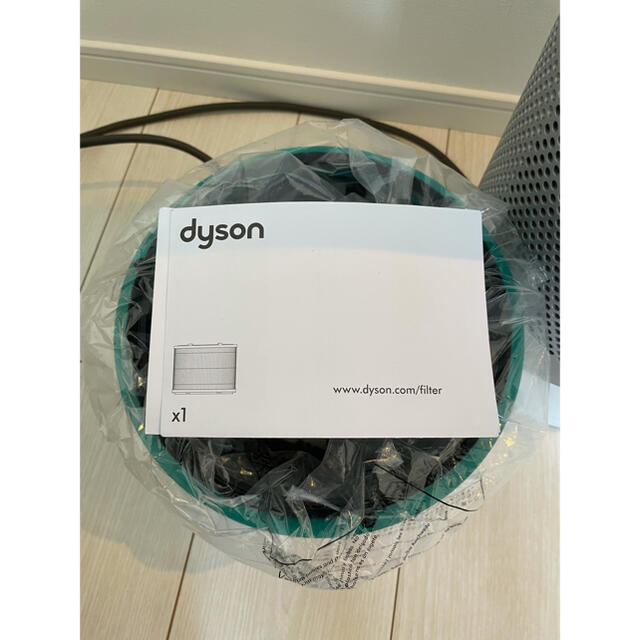 Dyson(ダイソン)のdyson hp03 スマホ/家電/カメラの生活家電(空気清浄器)の商品写真