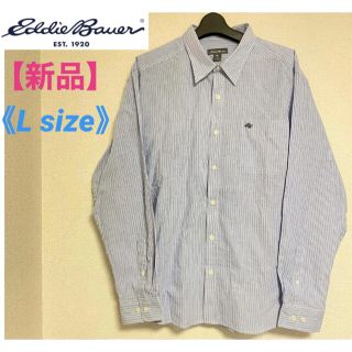 エディーバウアー(Eddie Bauer)の【新品】Eddie Bauer  (エディーバウアー)シャツ ストライプ(シャツ)