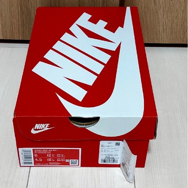 NIKE(ナイキ)のNIKE ナイキ エアリフト オフノワール 23.0cm　DM6441-045 レディースの靴/シューズ(サンダル)の商品写真