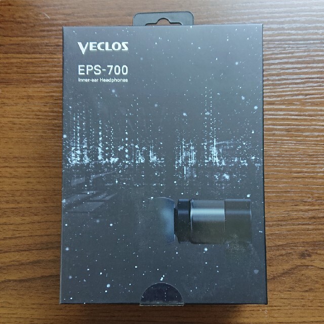 THERMOS　VECLOS EPS-700 CBS