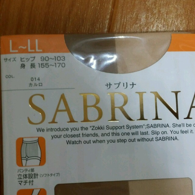 SABRINA  サブリナ　ストッキング、パンスト レディースのレッグウェア(タイツ/ストッキング)の商品写真