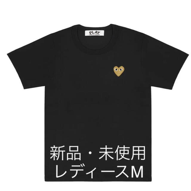 COMME des GARCONS(コムデギャルソン)のコムデギャルソンCOMME des GARCONSプレイハートロゴ半袖Tシャツ レディースのトップス(Tシャツ(半袖/袖なし))の商品写真