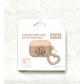 ボウダンショウネンダン(防弾少年団(BTS))のBT21 BTS AirPods proケース SHOOKY ハートリング(ヘッドフォン/イヤフォン)