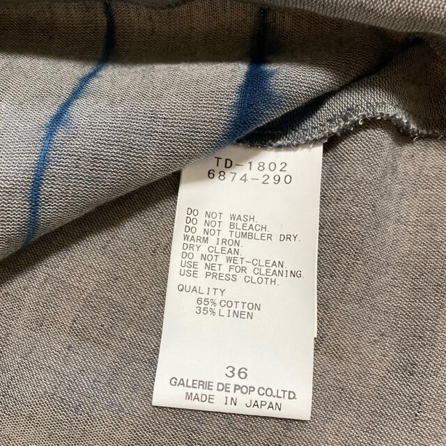 美品 pas de calais パドカレ トップス 36 激安通販の 62.0%OFF