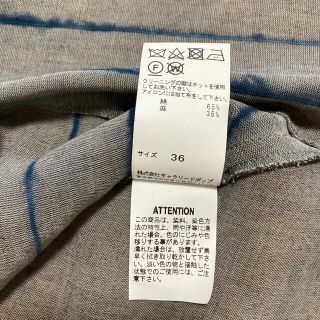 美品 pas de calais パドカレ トップス 36