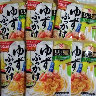 キッコーマン(キッコーマン)のキッコーマン　具麺　ゆずぶっかけ　6袋　うどんつゆ　麺つゆ　ランチ(調味料)