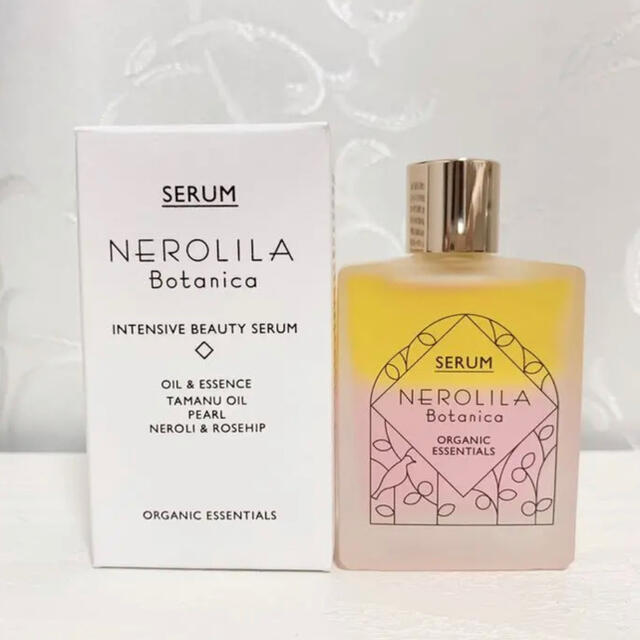 ★NEROLILA Botanica インテンシブ ビューティーセラム 32mL コスメ/美容のヘアケア/スタイリング(オイル/美容液)の商品写真