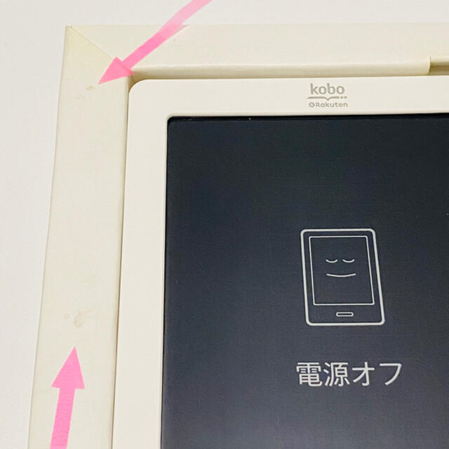 動作確認済み 楽天 Rakuten kobo touch シルバー　初期化済み スマホ/家電/カメラのPC/タブレット(電子ブックリーダー)の商品写真