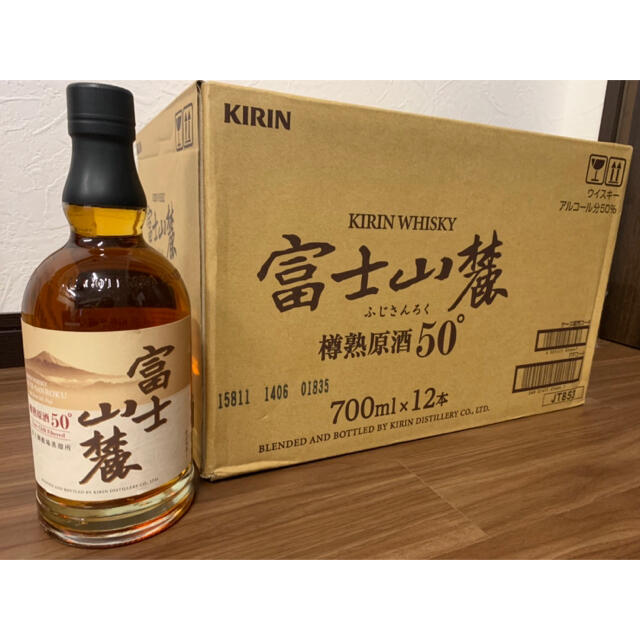 ウイスキー終売品 KIRIN 富士山麓 樽熟原酒50°700ml12本 未開封