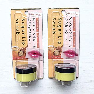 チュージーチュー(choosy chu)のCHOOSY チューシー シュガーリップスクラブ ハニーの香り 10g×2個(リップケア/リップクリーム)