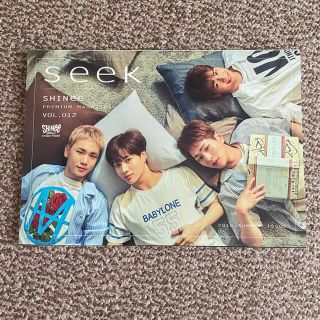シャイニー 雑誌の通販 100点以上 Shineeのエンタメ ホビーを買うならラクマ シャイニー 雑誌の通販 100点以上 Shineeのエンタメ ホビーを買うならラクマ