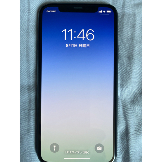 Apple(アップル)の値下げ　iPhone11pro 256GB docomo ミッドナイトグリーン スマホ/家電/カメラのスマートフォン/携帯電話(スマートフォン本体)の商品写真