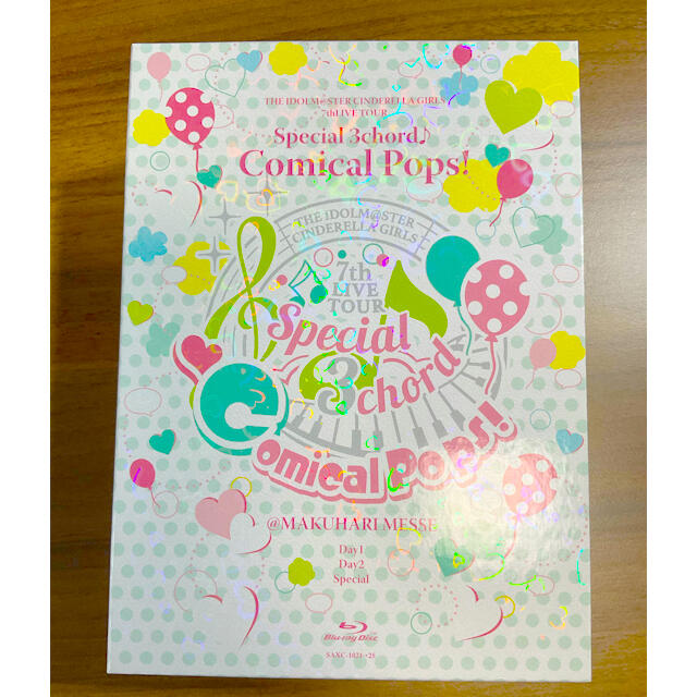 DVD/ブルーレイアイドルマスターシンデレラガールズ　7th 幕張　Comical Pops!