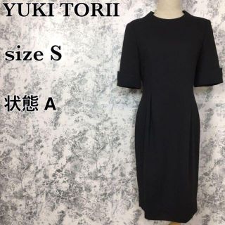 ユキトリイインターナショナル(YUKI TORII INTERNATIONAL)のユキトリイ 半袖 クールネック ロング ワンピース ブラックフォーマル 式典(ひざ丈ワンピース)