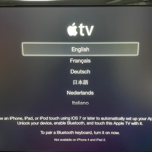 Apple(アップル)の【値下げ】Apple TV 第三世代　リモコン　HDMIケーブル付 スマホ/家電/カメラのテレビ/映像機器(テレビ)の商品写真