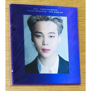 BTS D'/ICON ジミン 写真集の通販 by ゆうさな's shop|ラクマ