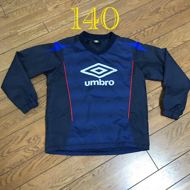 UMBRO(アンブロ)のアンブロピステ スポーツ/アウトドアのサッカー/フットサル(ウェア)の商品写真