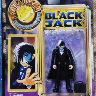 バンプレスト(BANPRESTO)のブラックジャックフィギュア新品未使用(フィギュア)