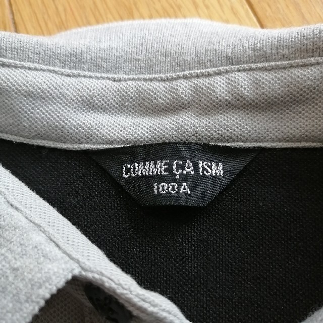 COMME CA ISM(コムサイズム)の美品　ポロシャツ　100 キッズ/ベビー/マタニティのキッズ服男の子用(90cm~)(Tシャツ/カットソー)の商品写真