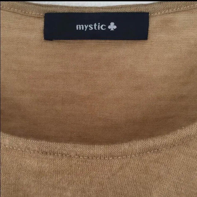 mystic(ミスティック)のmystic 異素材ワンピース レディースのワンピース(ミニワンピース)の商品写真