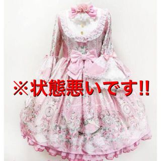中古美品】 - 希少AngelicPretty(アンジェリックプリティ)ローズトワレ