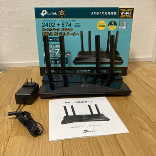 tp-link Wi-Fi 6 ルーター Archer AX50(PC周辺機器)