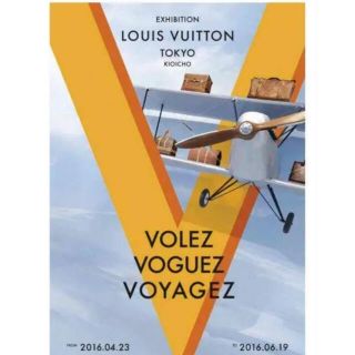 ルイヴィトン(LOUIS VUITTON)のルイヴィトン　ポスター(アート/写真)