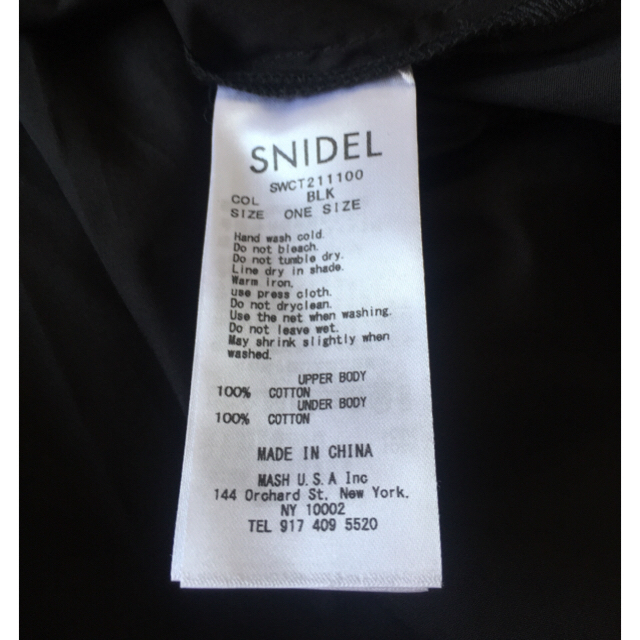 SNIDEL(スナイデル)のSNIDEL スナイデル オーガニック ペプラム プルオーバー レディースのトップス(シャツ/ブラウス(半袖/袖なし))の商品写真