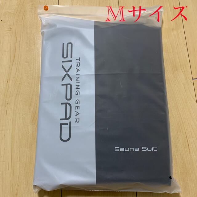 シックスパッド サウナスーツ Mサイズ - トレーニング用品