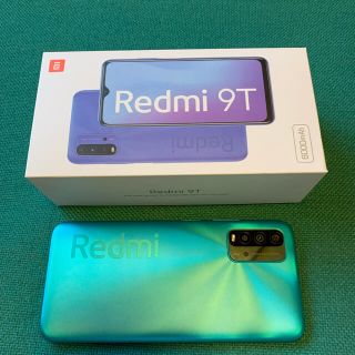 アンドロイド(ANDROID)のSIMフリースマホ Redmi 9T オーシャングリーン(スマートフォン本体)