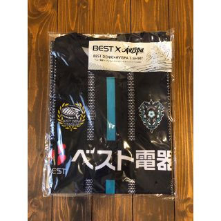 アビスパ福岡　ユニフォームタイプＴシャツ　ベスト電器スタジアム記念(記念品/関連グッズ)