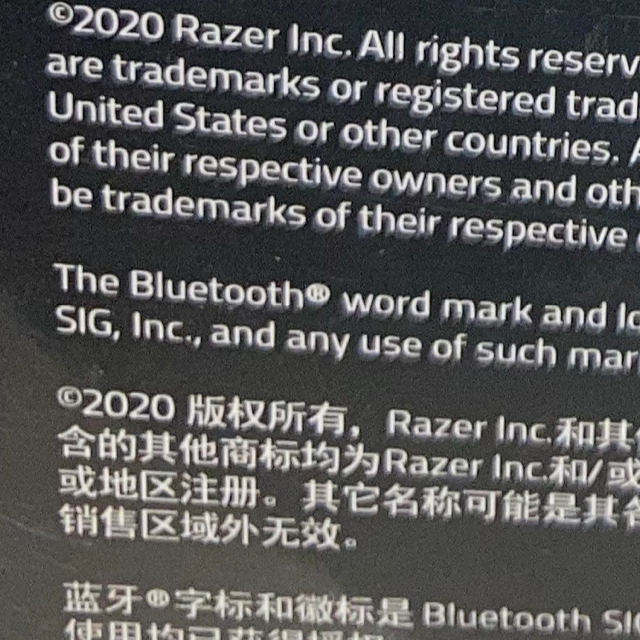 【新品・未開封】Razer Bluetooth ピカチュウ イヤホン 限定コラボ 5