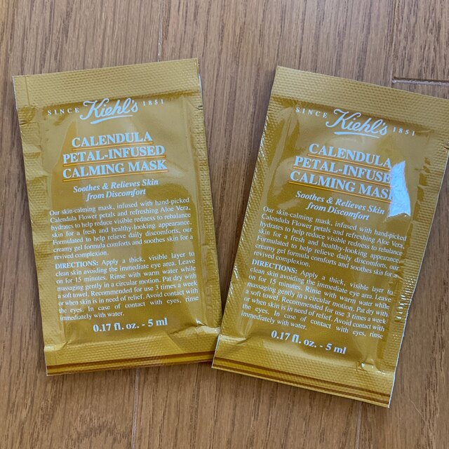 Kiehl's(キールズ)のディープクレンジングジェル　新品未使用 30ml 2本セット　おまけ付き コスメ/美容のスキンケア/基礎化粧品(クレンジング/メイク落とし)の商品写真