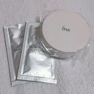 イプサ(IPSA)のIPSA(その他)