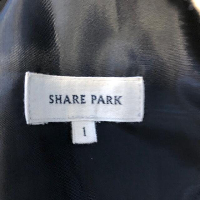 SHARE PARK ガウチョパンツ レディースのパンツ(その他)の商品写真