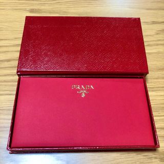 プラダ(PRADA)のプラダ　封筒　９枚入り　新品未使用　非売品(その他)