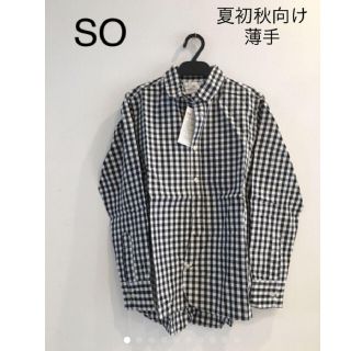 新品　長袖シャツ　SO エスオー　シャツ　シンプル　おしゃれ　綿100(Tシャツ(長袖/七分))