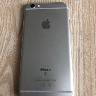 アップル(Apple)のiPhone6s(スマートフォン本体)