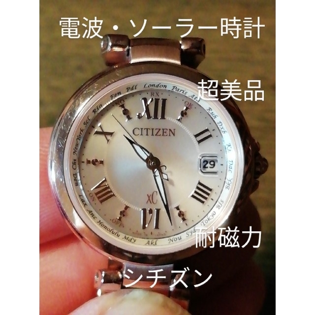 新作 CITIZEN - 　　　電波・ソーラー時計　デイト　⑨ ラ446　超美品　シチズン・xC 腕時計