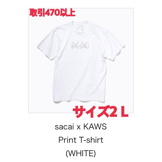 sacai x KAWS Print T-shirt WHITE サイズ2 L