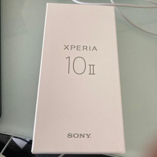 ソニー(SONY)のxperia 10Ⅱ ブルー(スマートフォン本体)