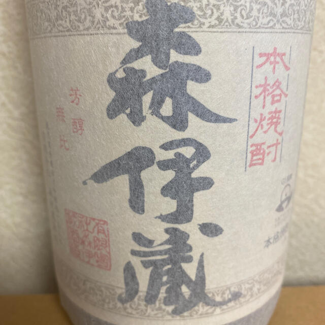 芋焼酎　森伊蔵　1,800ml