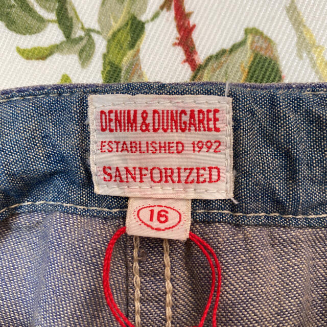 DENIM DUNGAREE(デニムダンガリー)のhiro3131☆atomsuki☆様専用 D&Dリメイクスカート&七分丈パンツ キッズ/ベビー/マタニティのキッズ服女の子用(90cm~)(スカート)の商品写真