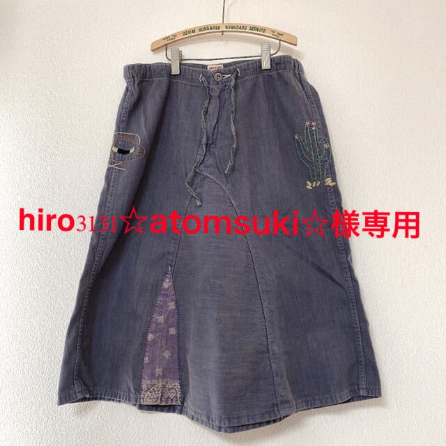 DENIM DUNGAREE(デニムダンガリー)のhiro3131☆atomsuki☆様専用 D&Dリメイクスカート&七分丈パンツ キッズ/ベビー/マタニティのキッズ服女の子用(90cm~)(スカート)の商品写真