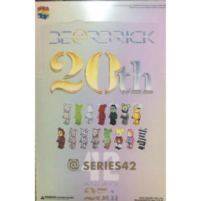 MEDICOM TOY(メディコムトイ)のBE@RBRICK 20th series42 1BOX 未開封 エンタメ/ホビーのフィギュア(その他)の商品写真