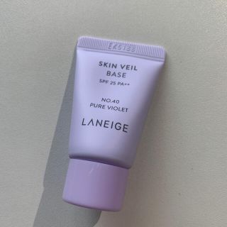 ラネージュ(LANEIGE)の色補正下地(化粧下地)