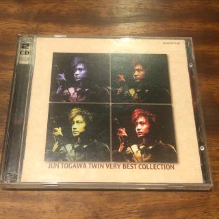 CD 2枚組　戸川純 ツイン・ベリーベストコレクション　ゲルニカ　ヤプーズ(ポップス/ロック(邦楽))