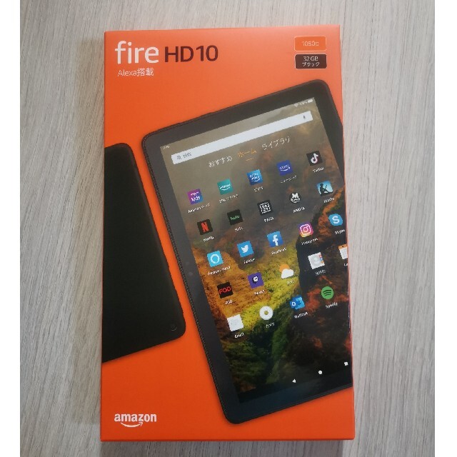 Kindle HD FIRE 10