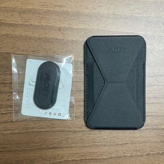 MOFT マグネットスマホスタンド iPhone 12シリーズ用(iPhoneケース)